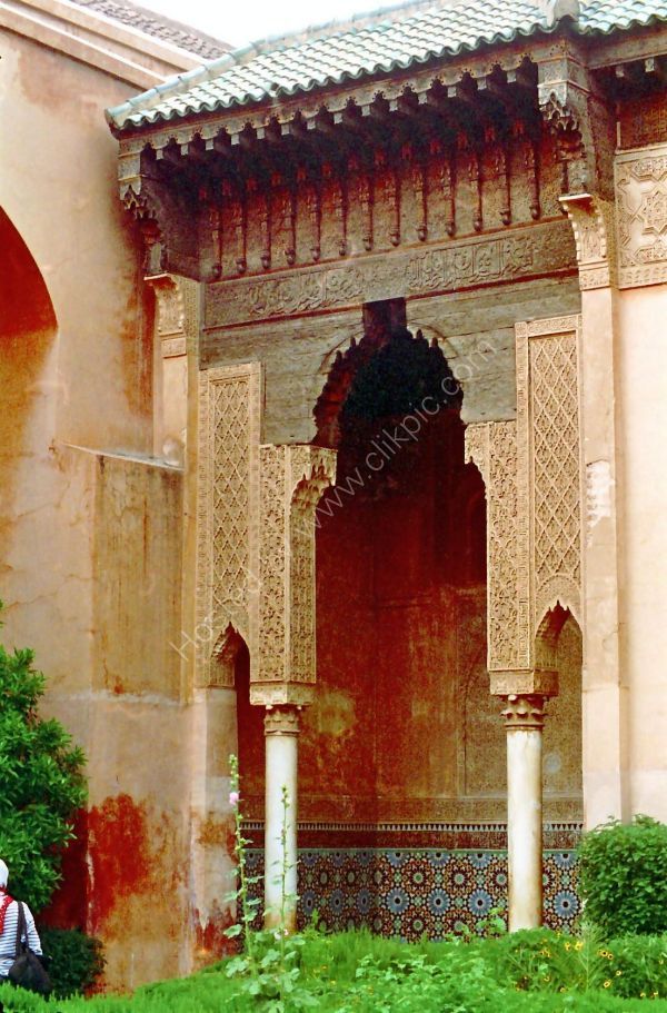 Traditional Entrance, Marrakech